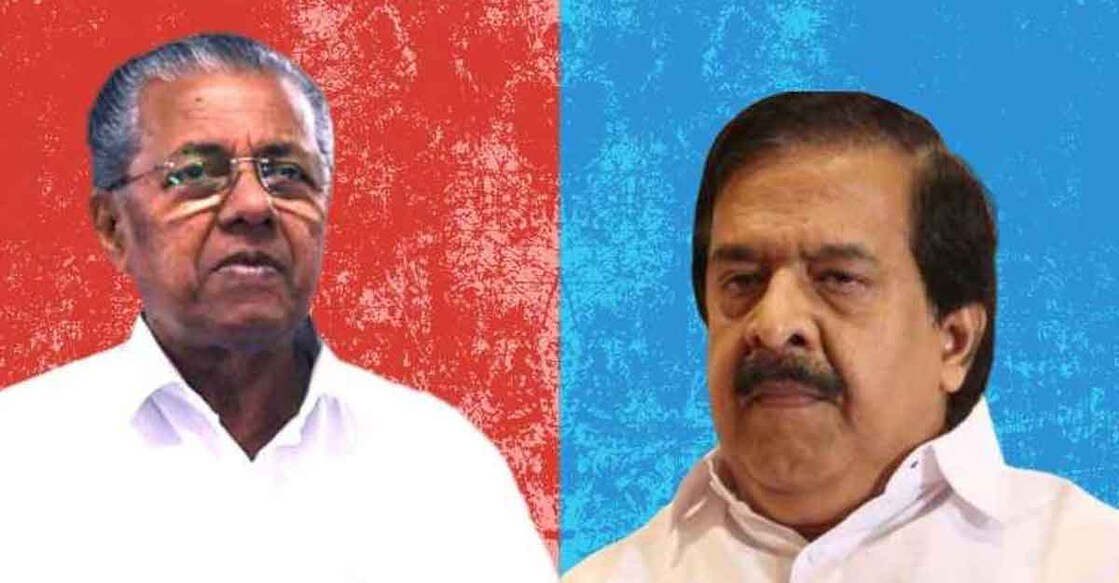 Pinarayi Vijayan, Ramesh Chennithala