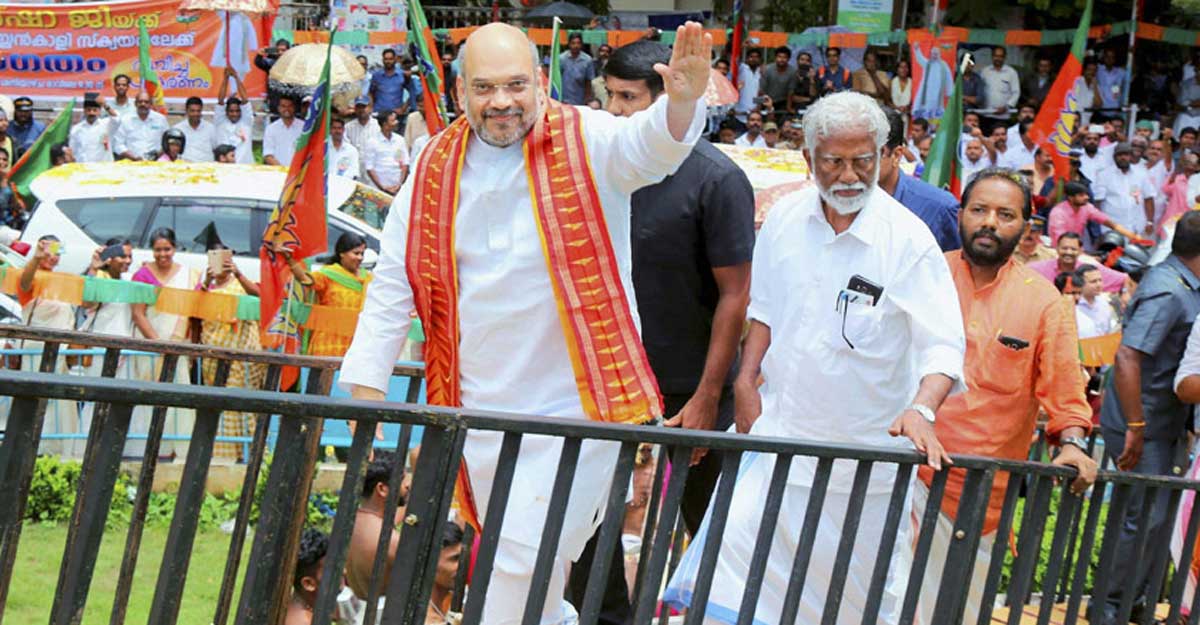 Union Home Minister Amit Shah and Uttar Pradesh Chief Minister Yogi Adityanath would attend the state-wide rally of Kerala BJP President K Surendran. Union Home Minister Amit Shah and Uttar Pradesh Chief Minister Yogi Adityanath would attend the state-wide rally of Kerala BJP President K Surendran.