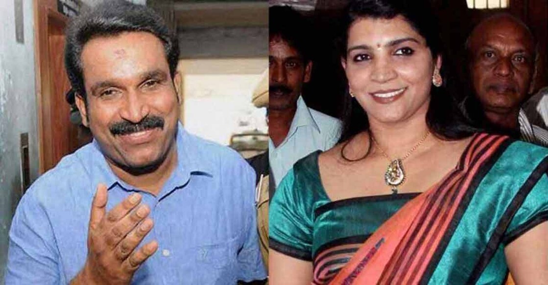 Biju Radhakrishnan and Saritha Nair