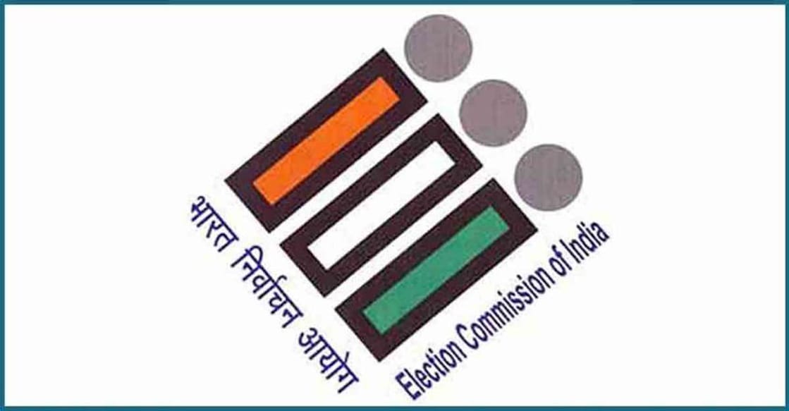 Notice period for registering new party reduced to seven dates in poll-bound states
