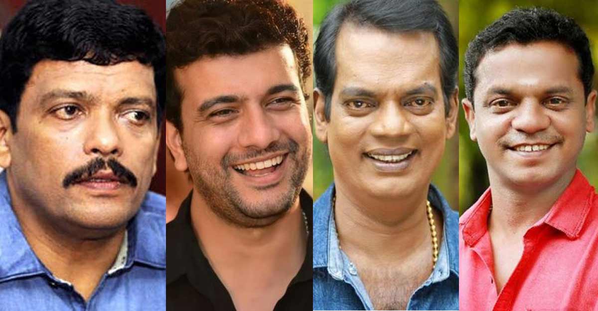 Actors Jagadeesh, Ramesh Pisharody, Salim Kumar and Dharmajan Bolgatty. Actors Jagadeesh, Ramesh Pisharody, Salim Kumar and Dharmajan Bolgatty.