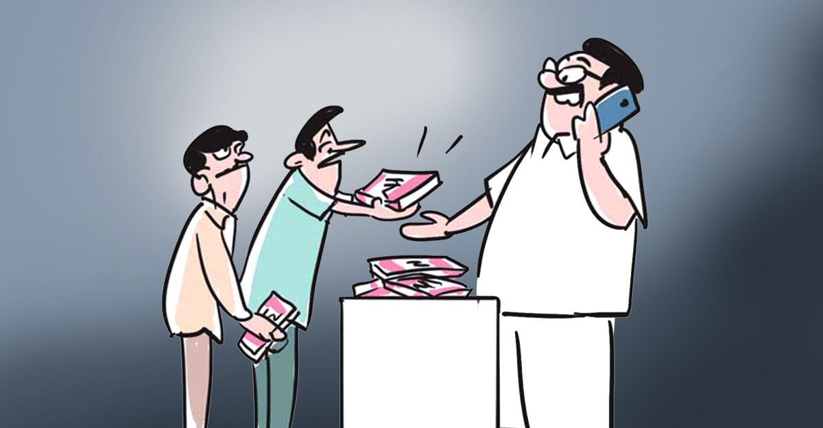 Most posts are filled with relatives of political leaders, govt officials | Part 3 Most posts are filled with relatives of political leaders, govt officials | Part 3