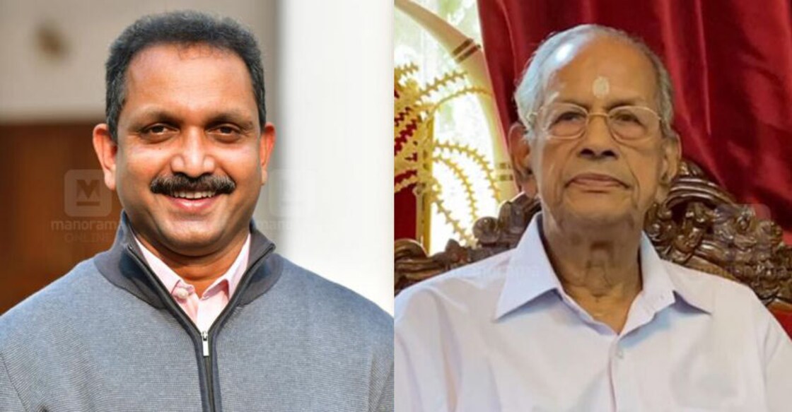BJP Kerala president K Surendran, renowned engineer E Sreedharan 
