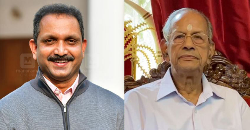 BJP Kerala president K Surendran, renowned engineer E Sreedharan 