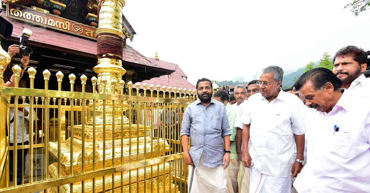 How the CPM used anti-Muslim sentiment to get closer to the Church How the CPM used anti-Muslim sentiment to get closer to the Church