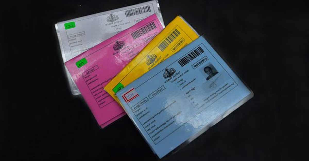 Now, revise ration card on your own online, public-friendly move by Civil Supplies Dept