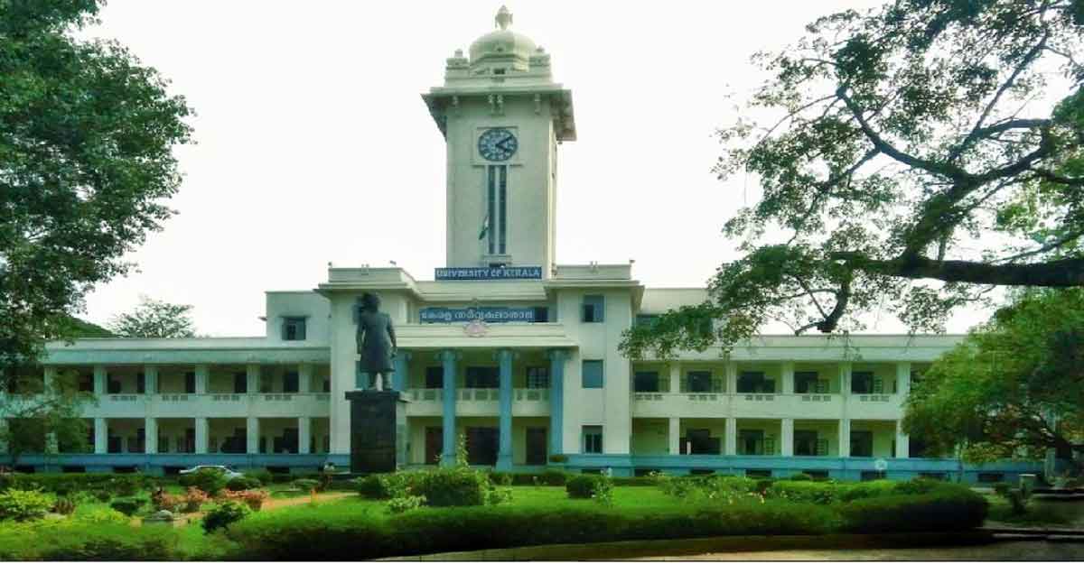 kerala-university-new