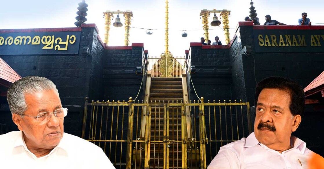 Kerala politics centres around Sabarimala ahead of assembly polls Kerala politics centres around Sabarimala ahead of assembly polls