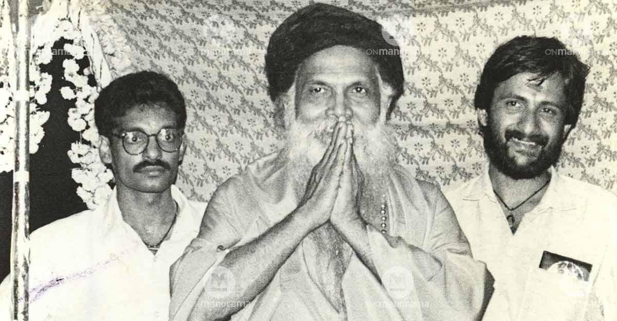 Chenkottukonam Swami Chenkottukonam Swami