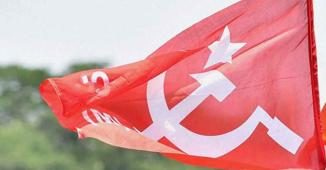 cpm-flag