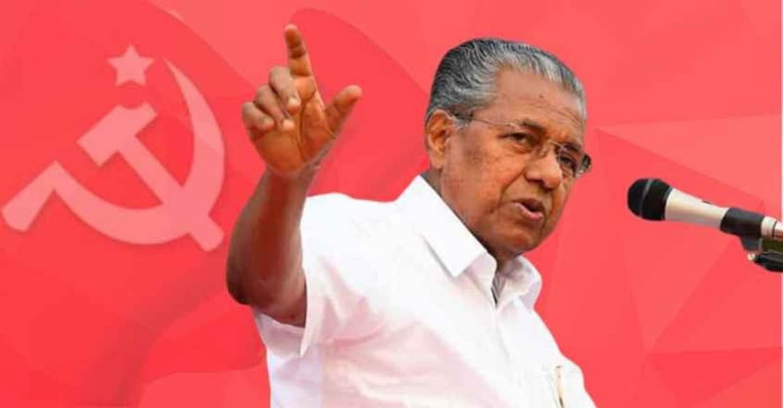 Chief Minister Pinarayi Vijayan Chief Minister Pinarayi Vijayan