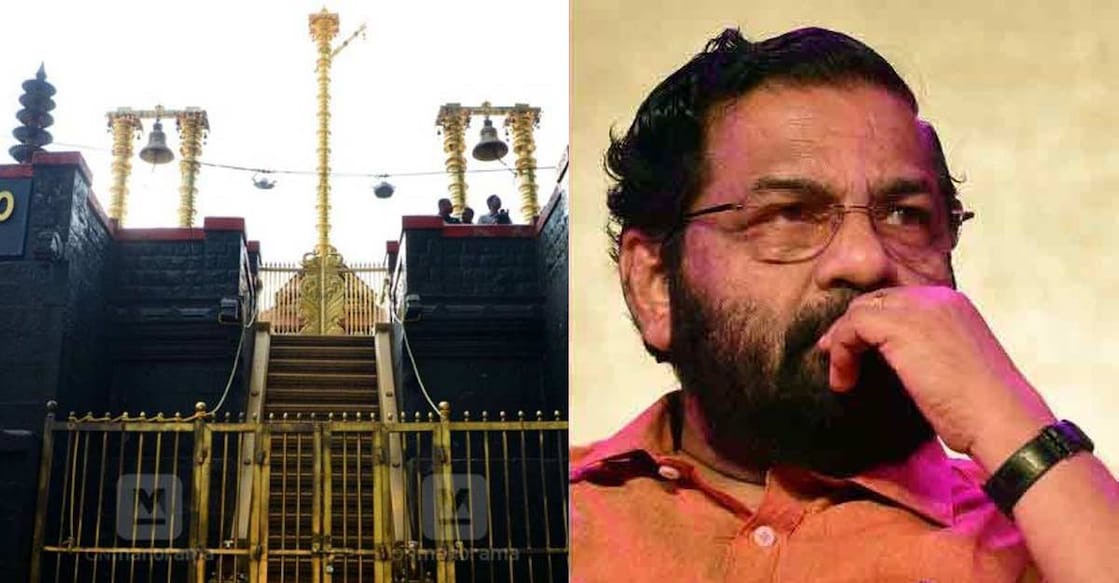 'It should never have happened,' says Kadakampally Surendran on Sabarimala incidents 'It should never have happened,' says Kadakampally Surendran on Sabarimala incidents