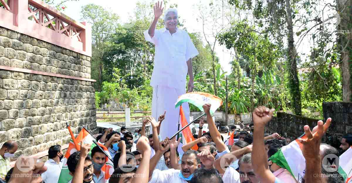 Oommen Chandy