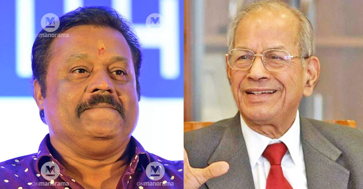 BJP's list of candidaes for Kerala Assembly polls