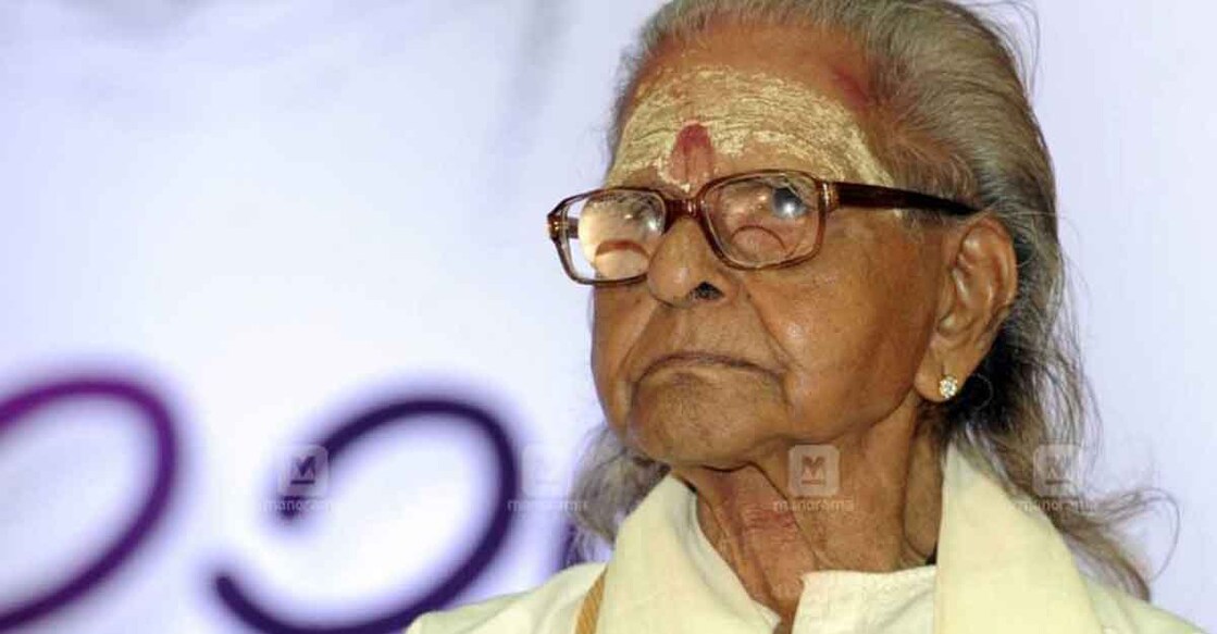 1200-chemancheri-kunhiraman-nair