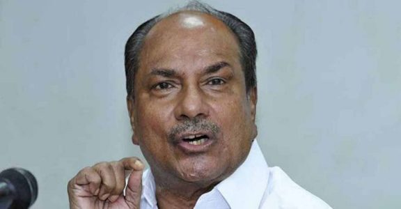 AK Antony AK Antony