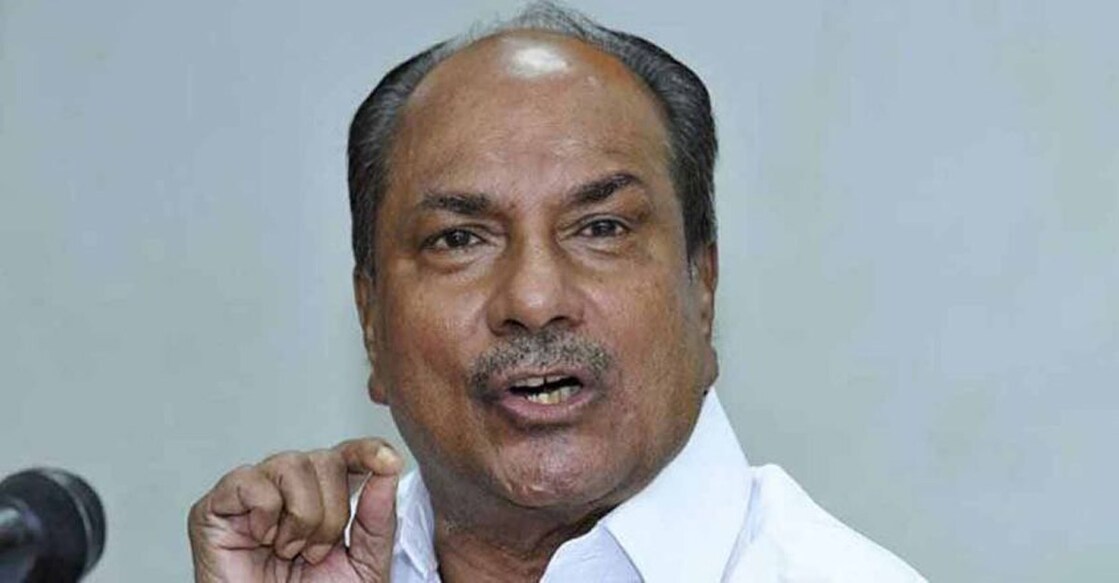 Second term for Pinaray-led LDF would be a disaster, says AK Antony