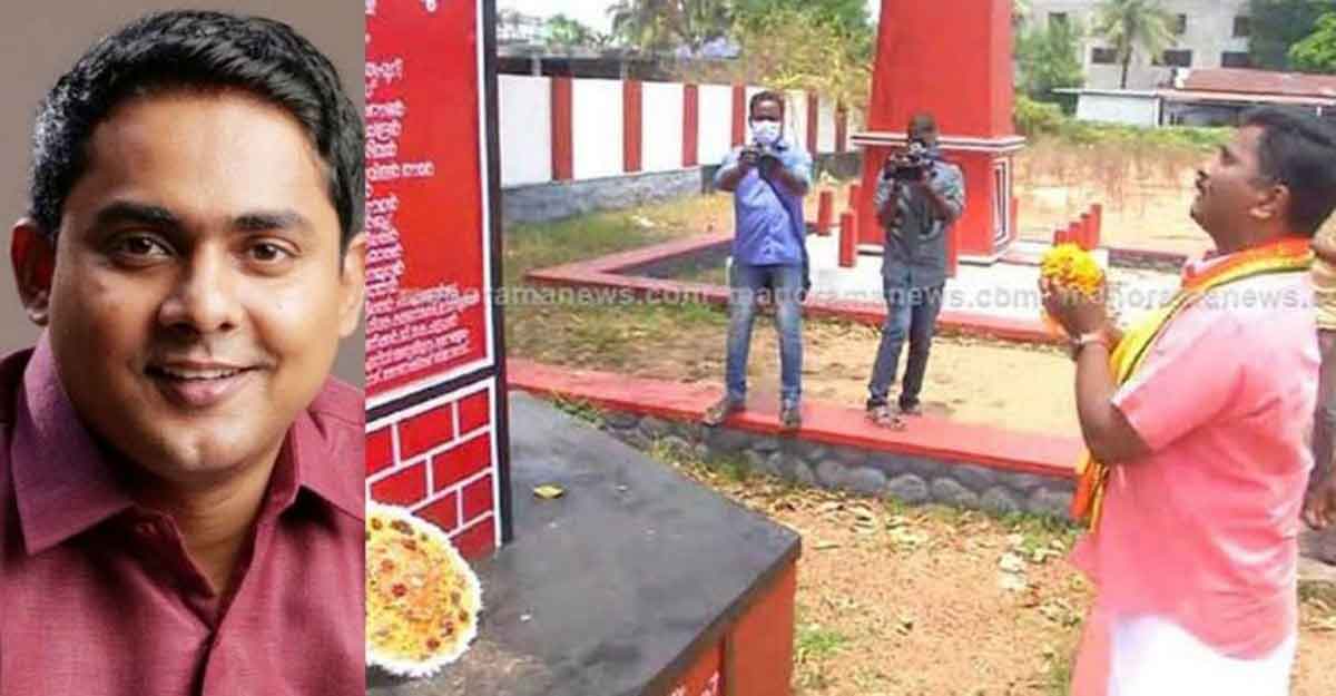 BJP candidate Anoop Antony, Sandeep Vachaspati paid floral tributes and allegedly raised "Bharat Mata Ki Jai" slogan at the Punnapra Vayalar Smriti memorial. BJP candidate Anoop Antony, Sandeep Vachaspati paid floral tributes and allegedly raised "Bharat Mata Ki Jai" slogan at the Punnapra Vayalar Smriti memorial.