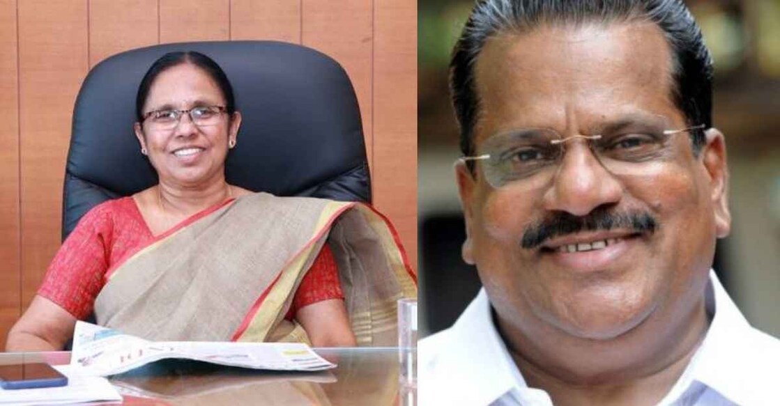 kk-shailaja-ep-jayarajan kk-shailaja-ep-jayarajan