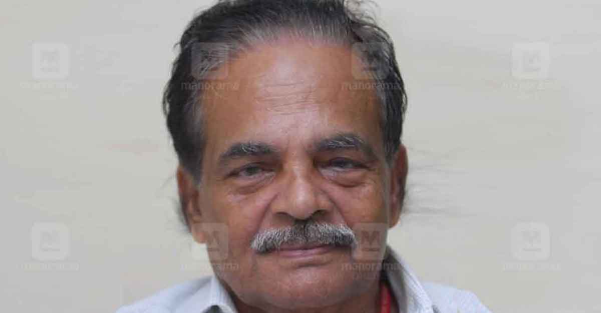 CA Kurian