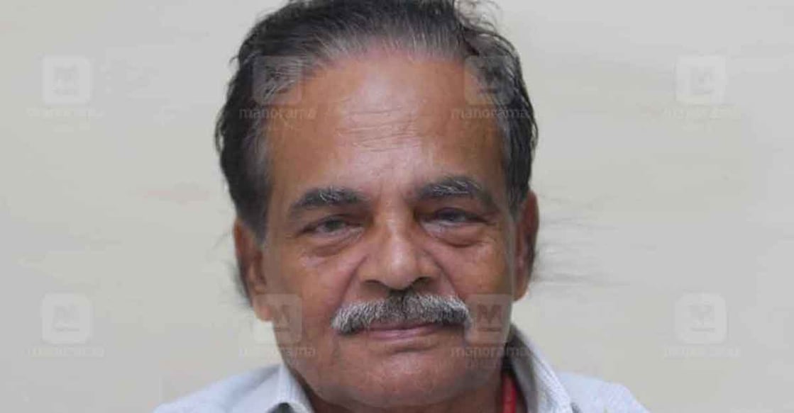 CA Kurian CA Kurian