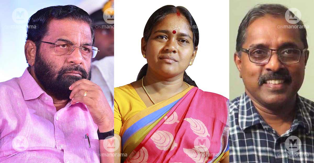 Kadakampally Surendran, Sobha Surendran and Dr SS Lal.