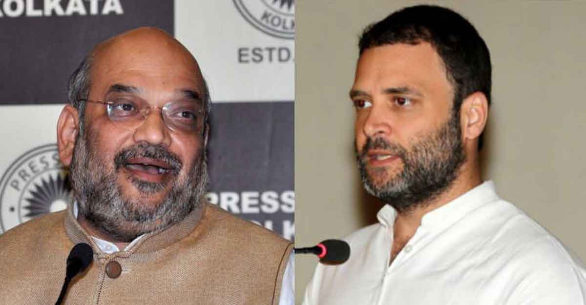 amit-shah-rahul-gandhi-1200