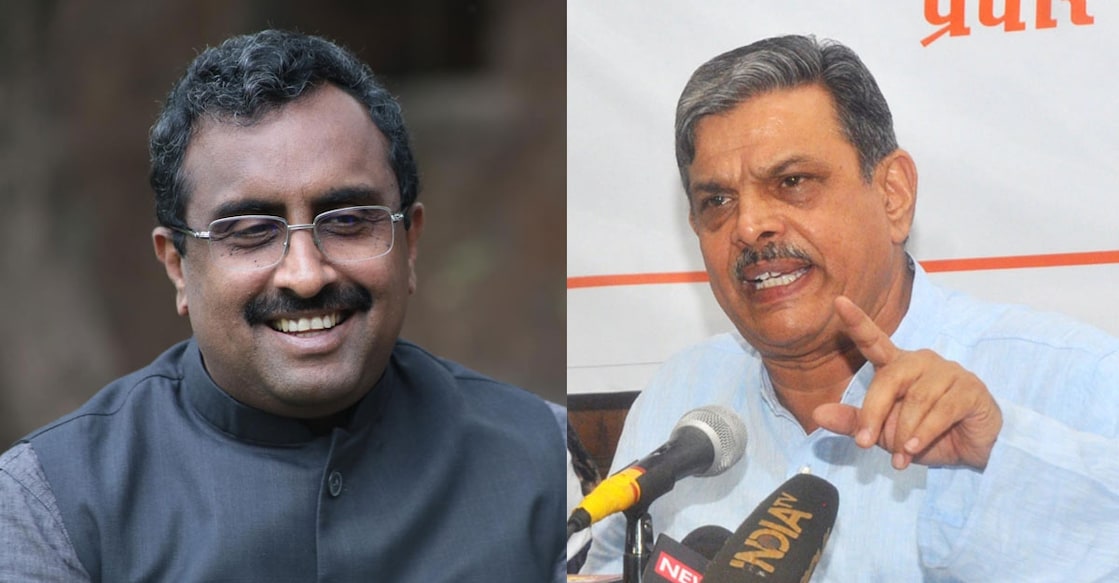New RSS team announced, Ram Madhav returns, Arun Kumar is new joint general secretary