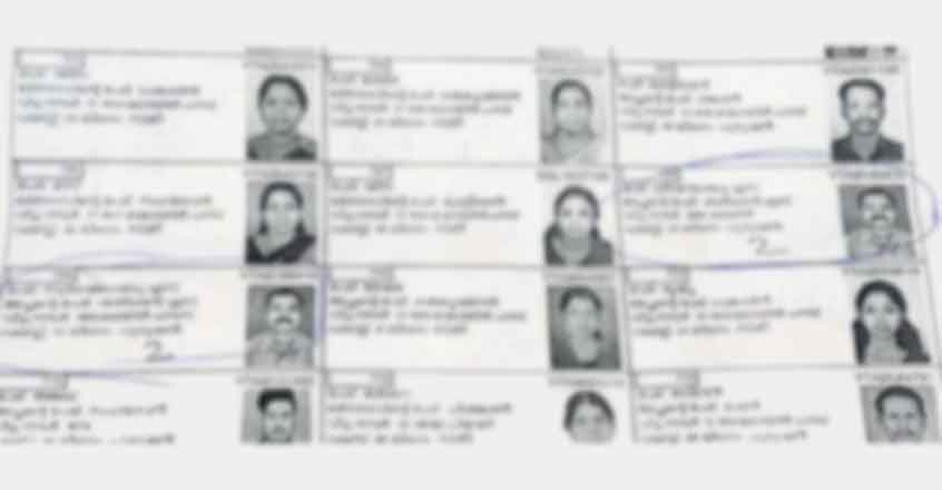 election-list-bogus-voters-1 election-list-bogus-voters-1