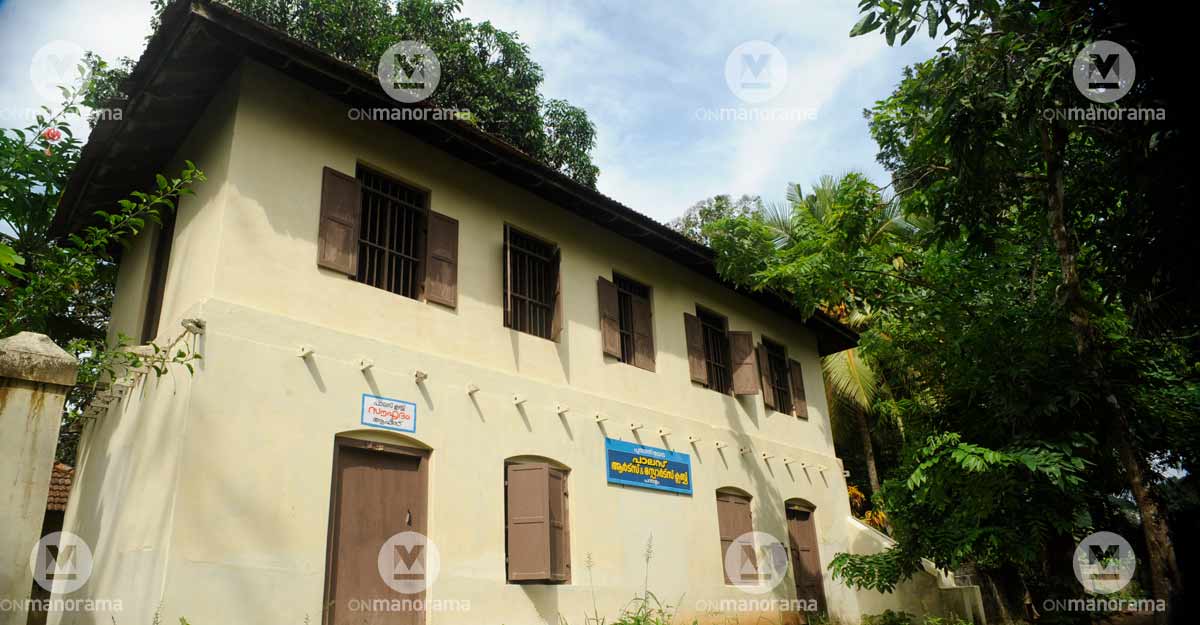 Pandalam Palace Pandalam Palace