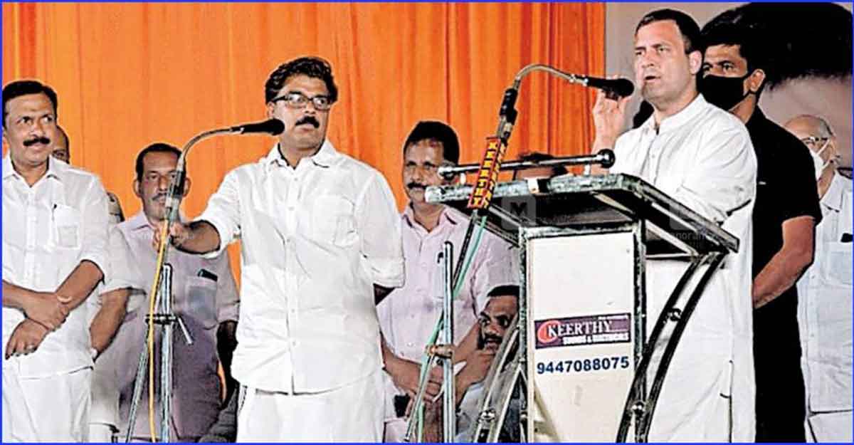 Rahul Gandhi addresses his supporters during election campaign in Kerala Rahul Gandhi addresses his supporters during election campaign in Kerala