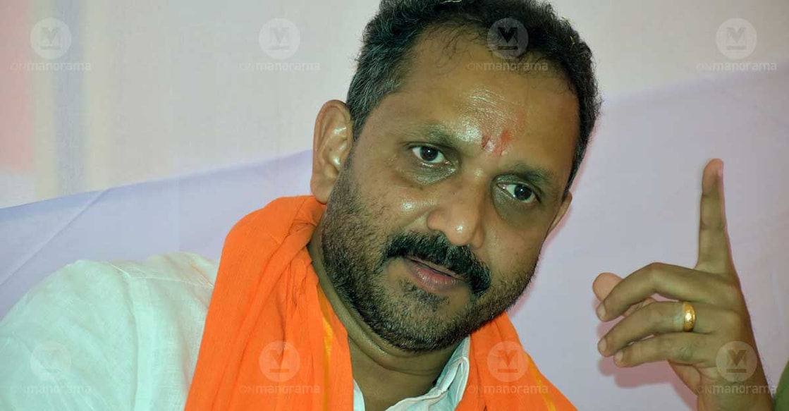 BJP's K Surendran BJP's K Surendran