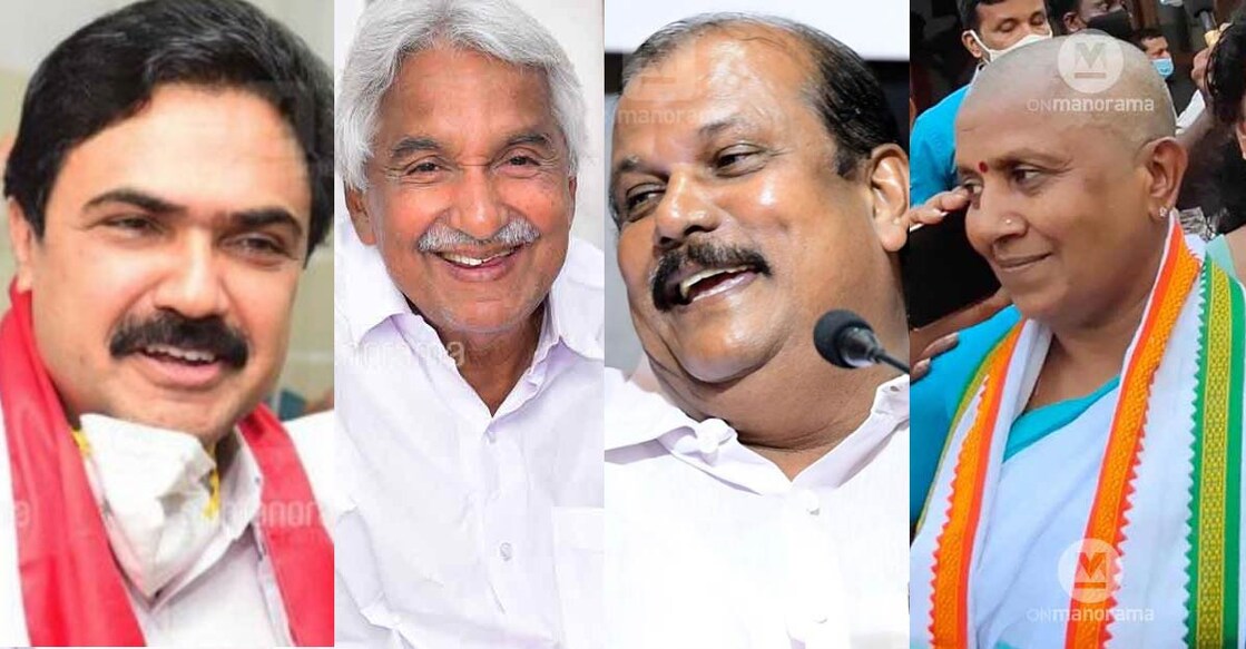 Jose K Mani, Oommen Chandy, PC George and Lathika Subhash