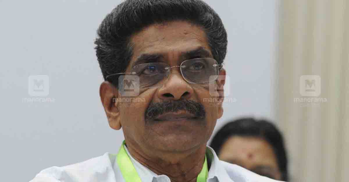 Mullappally Ramachandran