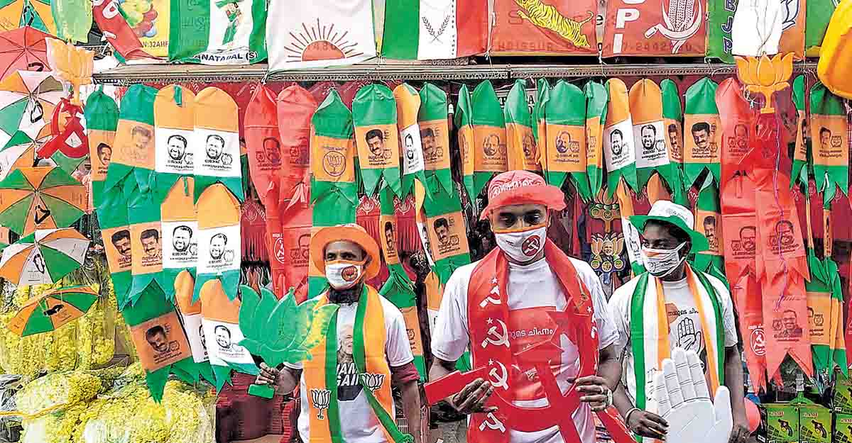 Kerala polls: Will Thrissur keep left? UDF thinks time for change Kerala polls: Will Thrissur keep left? UDF thinks time for change