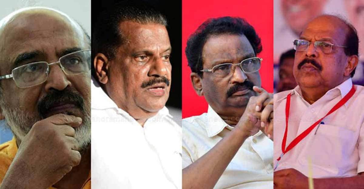Thomas Isaac, EP Jayarajan, AK Balan, G Sudhakaran (From left to right) Thomas Isaac, EP Jayarajan, AK Balan, G Sudhakaran