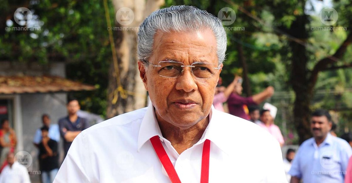 Pinarayi Vijayan
