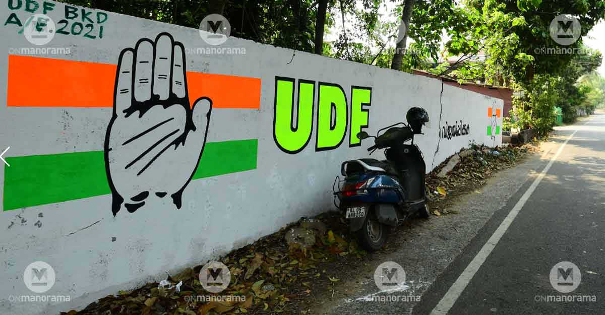 UDF