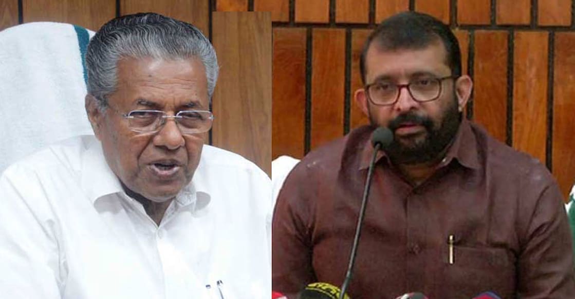 Kerala Chief Minister Pinarayi Vijayan, Speaker P Sreeramakrishnan Kerala Chief Minister Pinarayi Vijayan, Speaker P Sreeramakrishnan
