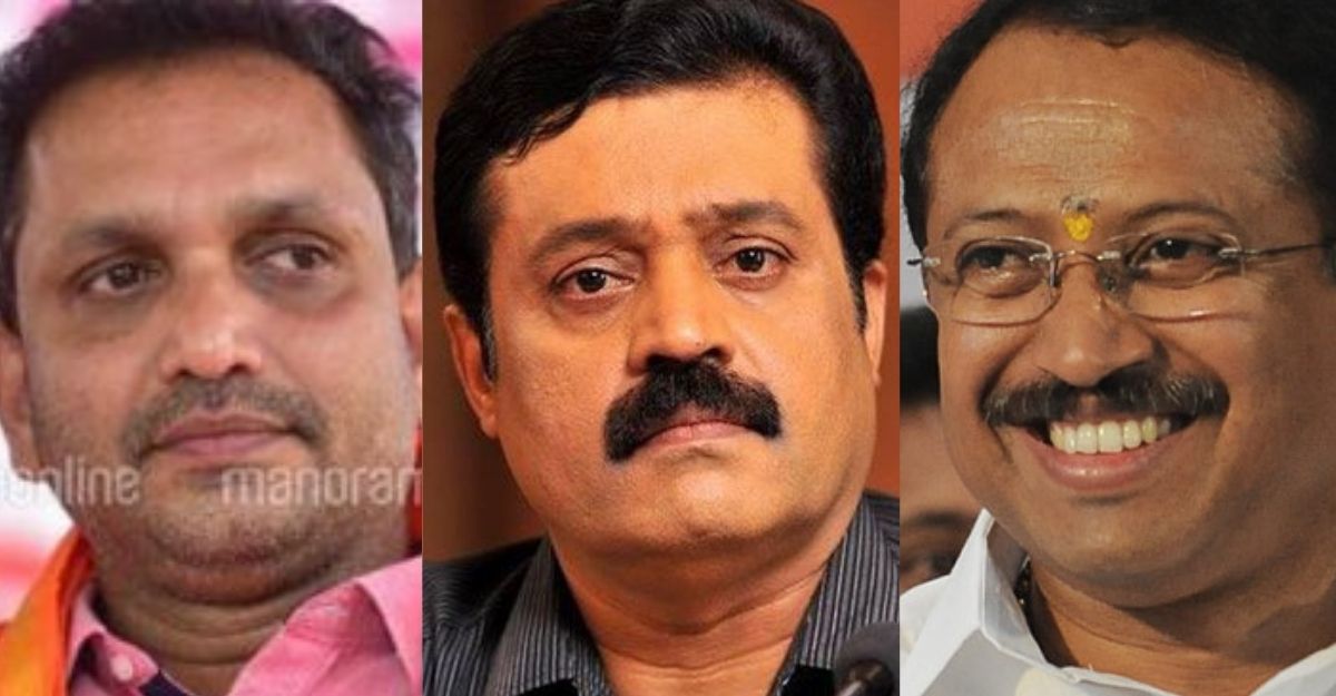 K Surendran, Suresh Gopi, V Muraleedharan K Surendran, Suresh Gopi, V Muraleedharan