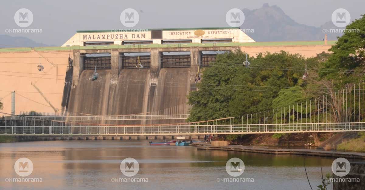 Malampuzha Dam in Palakkad district Malampuzha Dam in Palakkad district