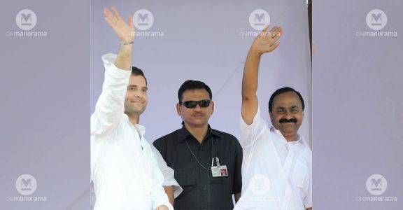 Rahul Gandhi with VD Satheesan Rahul Gandhi with VD Satheesan