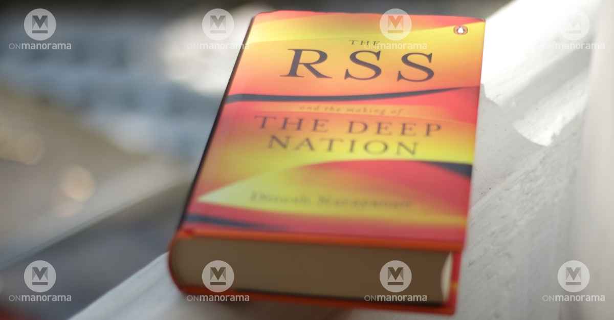 rss-dinesh-narayanan-new rss-dinesh-narayanan-new