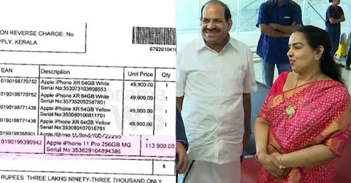 Kodiyeri Balakrishnan with his wife Vinodini.