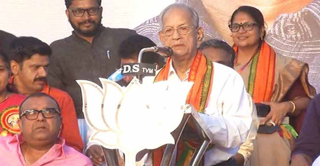Ready to take up any responsibility given by BJP, says E Sreedharan