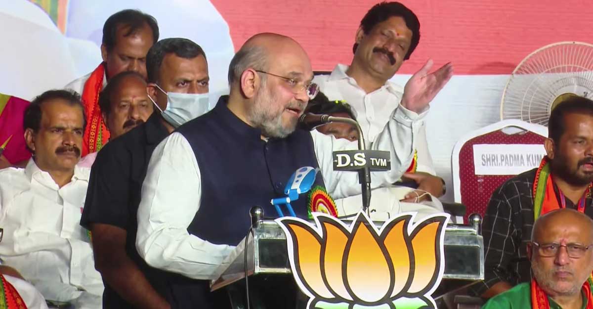Amit Shah Amit Shah