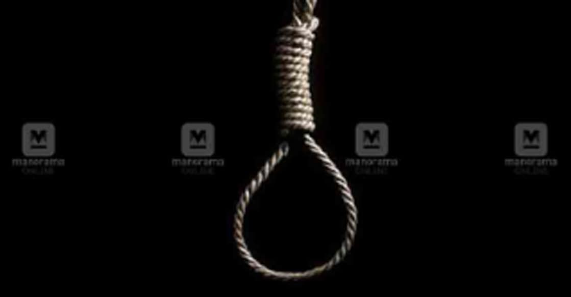 Death penalty for Assamese labourer for rape and murder of Kerala woman