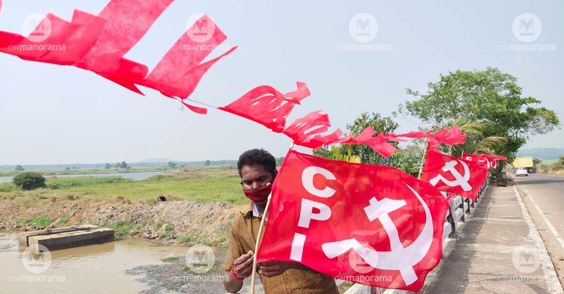 LDF election campaign