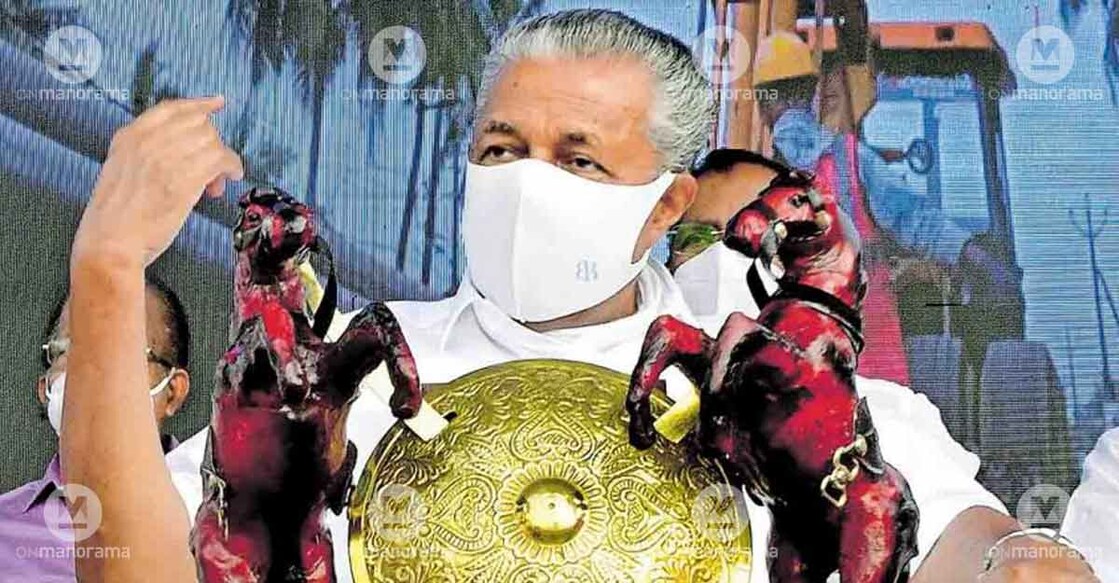 Chief Minister Pinarayi Vijayan Chief Minister Pinarayi Vijayan