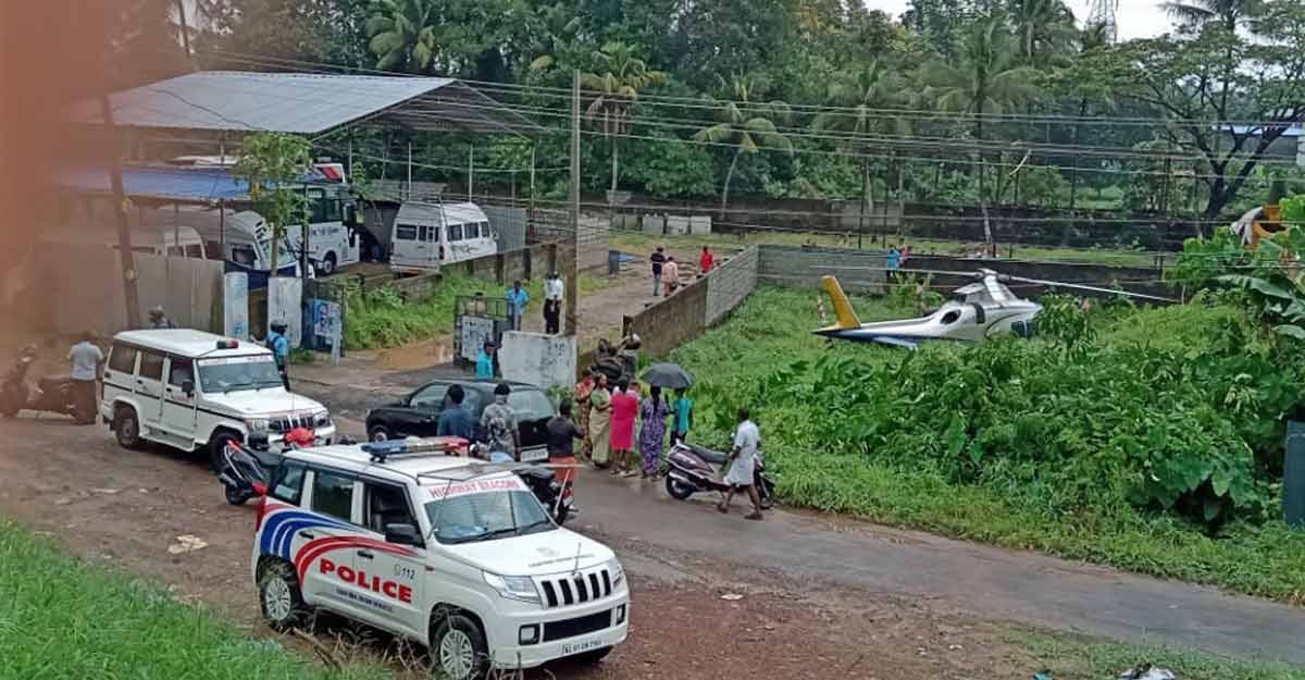 Close shave for MA Yusuff Ali, 6 others as chopper belly-lands in Kochi swamp Close shave for MA Yusuff Ali, 6 others as chopper belly-lands in Kochi swamp